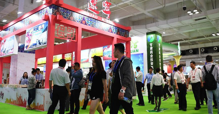 Int'l fair opens to promote Belt and Road investment-OBOR Invest(2)