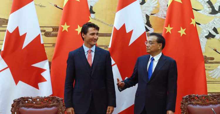 China, Canada finish feasibility study on free trade agreement-OBOR Invest