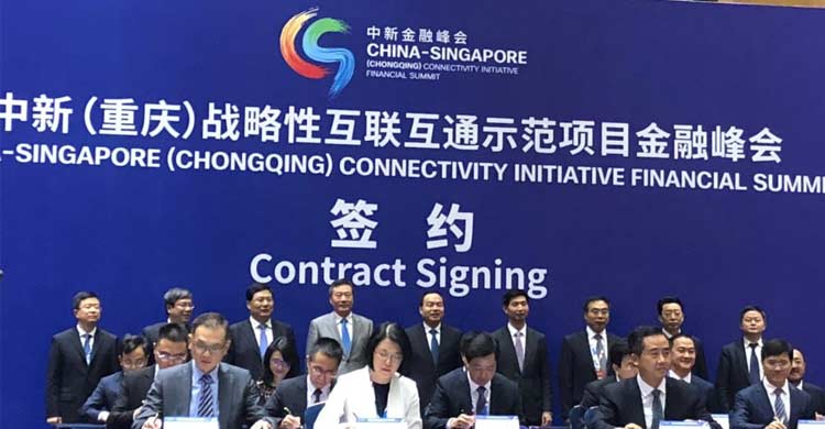 169 cooperation projects inked under China-Singapore connectivity initiative-OBOR Invest