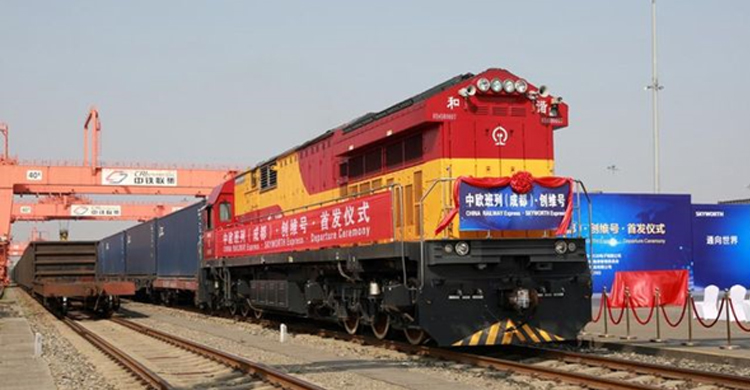 The first train of the Iron Silk Road debuted in Turkey-OBOR Invest(1)